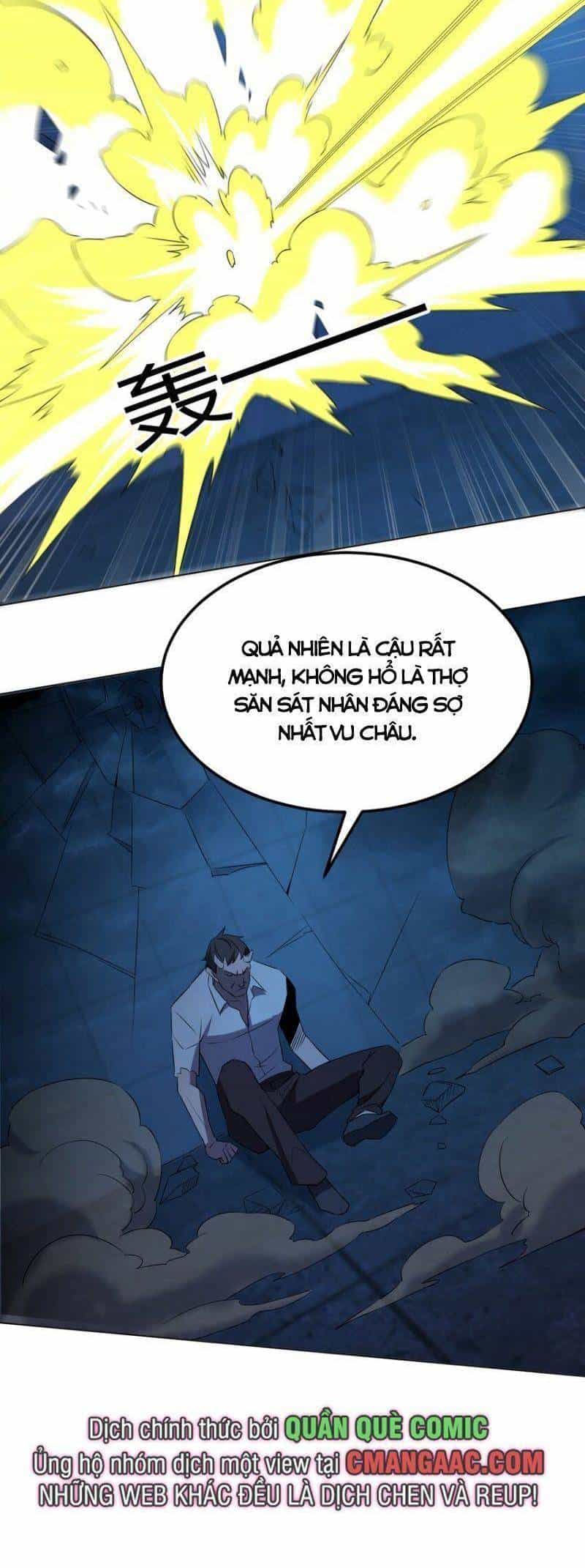 Đừng Hiểu Lầm, Tôi Mới Là Người Bị Hại! - Chương 98 - ảnh 36