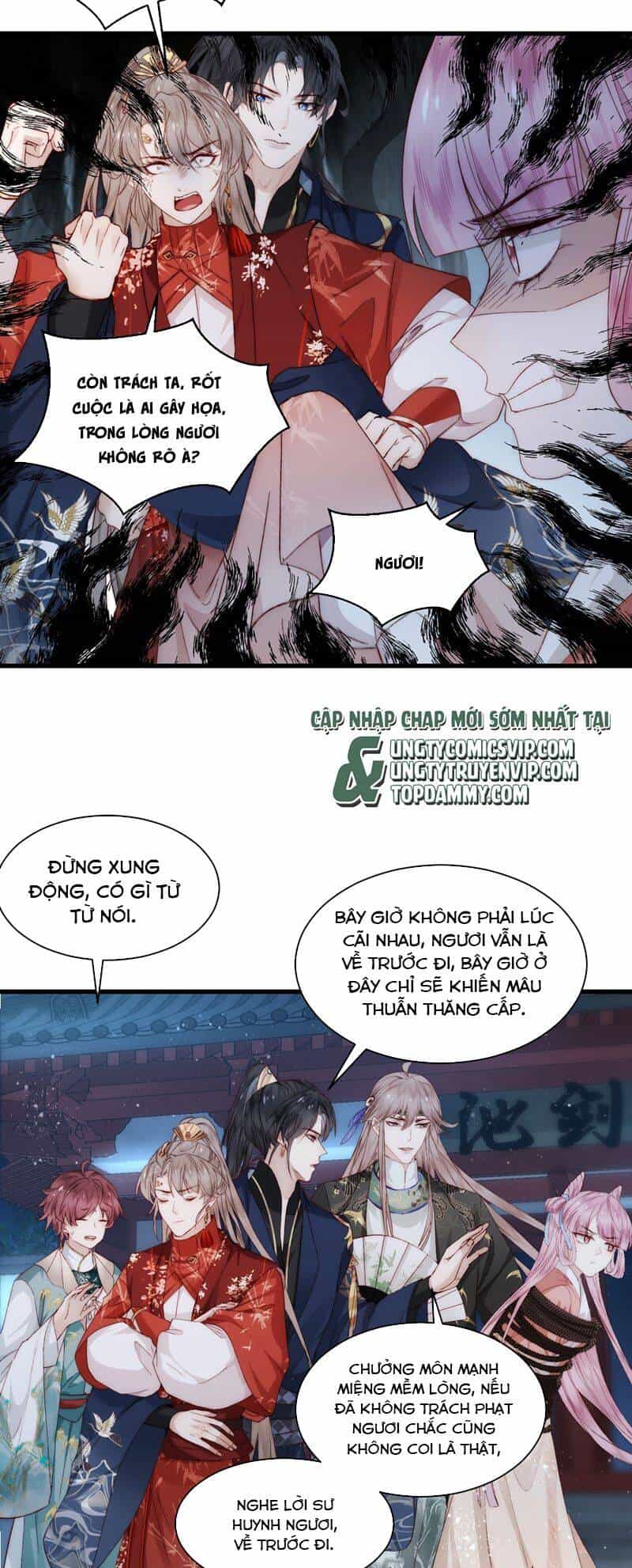 Đừng Hòng Thèm Muốn Nhan Sắc Của Đệ Đệ Xinh Đẹp - Chương 23 - ảnh 8