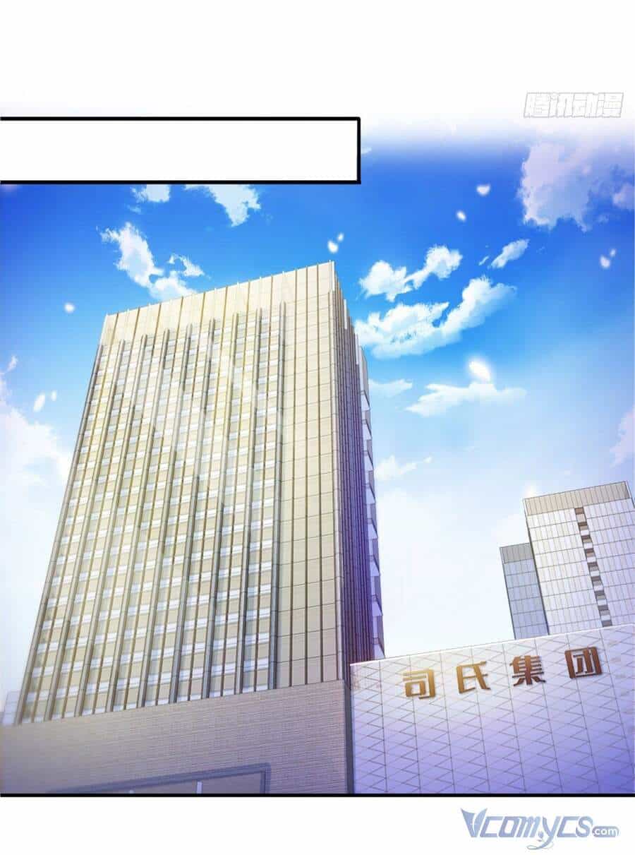 Đúng Như Hàn Quang Gặp Nắng Gắt - Chương 236 - ảnh 23