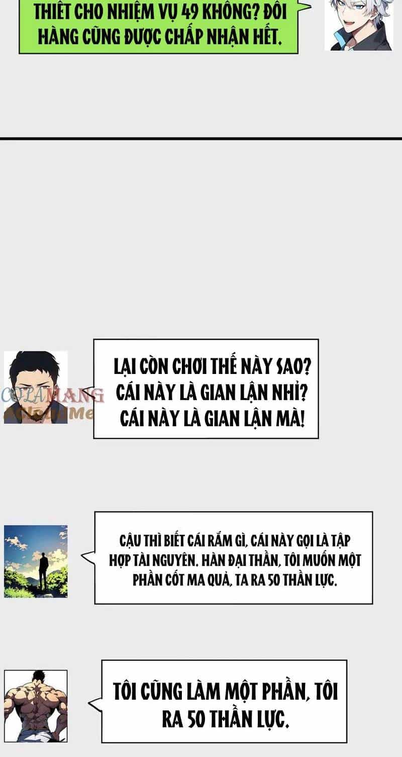 Đúng Như Hàn Quang Gặp Nắng Gắt - Chương 504 - ảnh 296