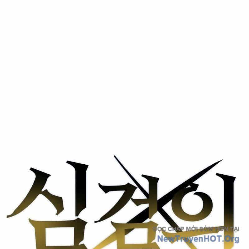 Dũng Sĩ Kiếm Tâm - Chương 11 - ảnh 80