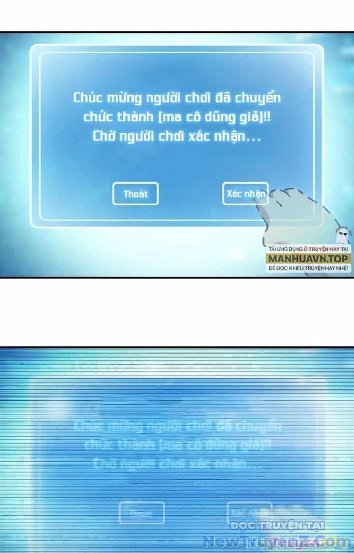 Dũng Sĩ Nấm - Chương 52 - ảnh 101