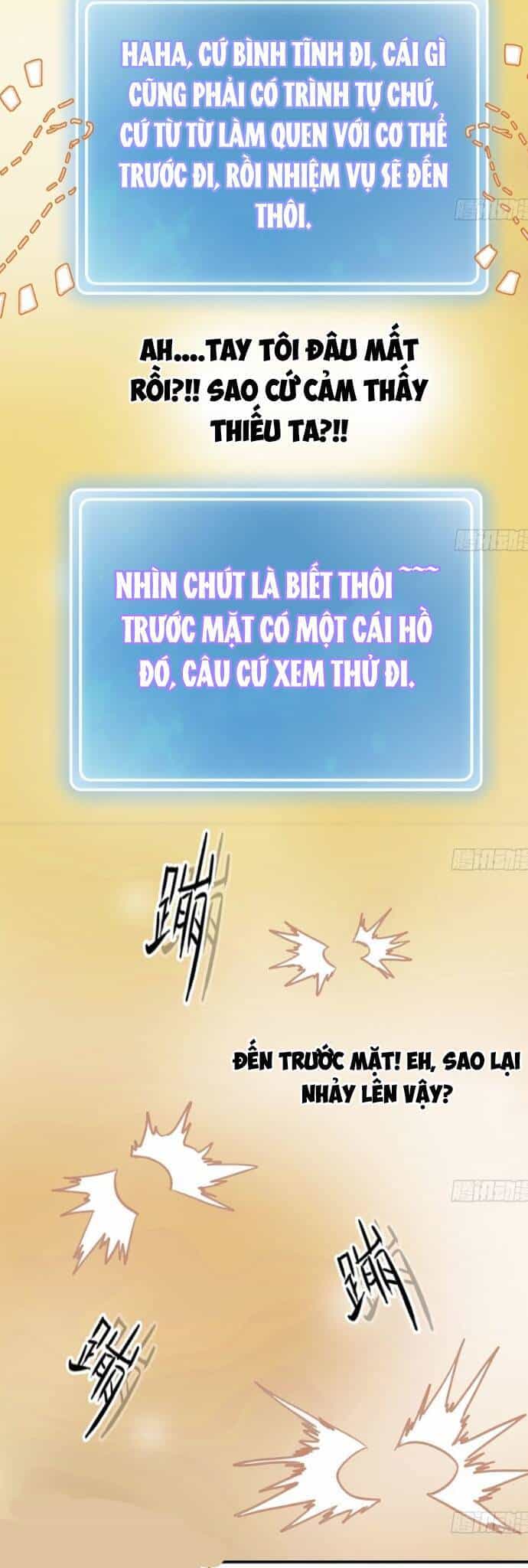 Dũng Sĩ Nấm - Chương 2 - ảnh 48