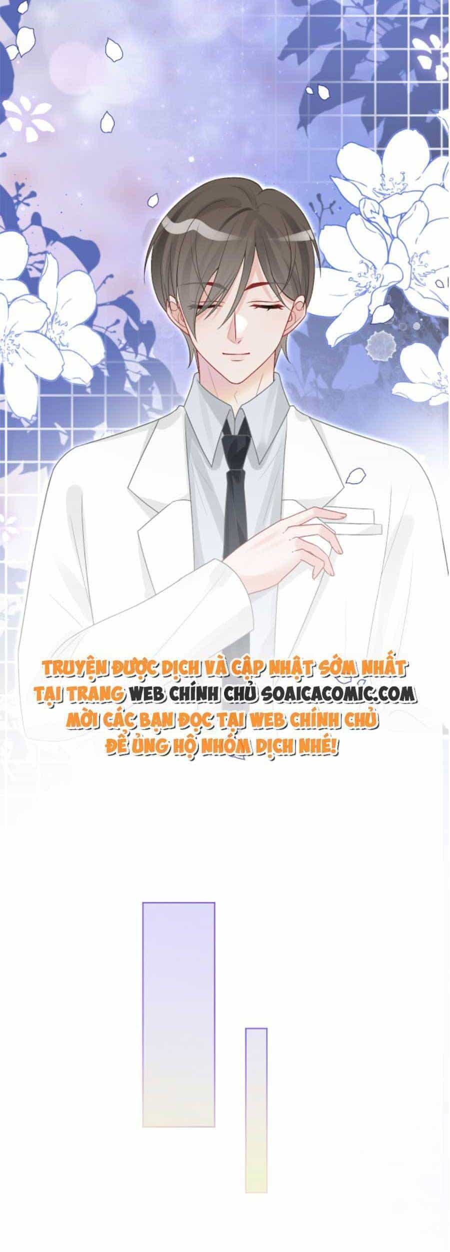 Được Các Anh Trai Chiều Chuộng Tôi Trở Nên Ngang Tàng - Chương 97 - ảnh 12