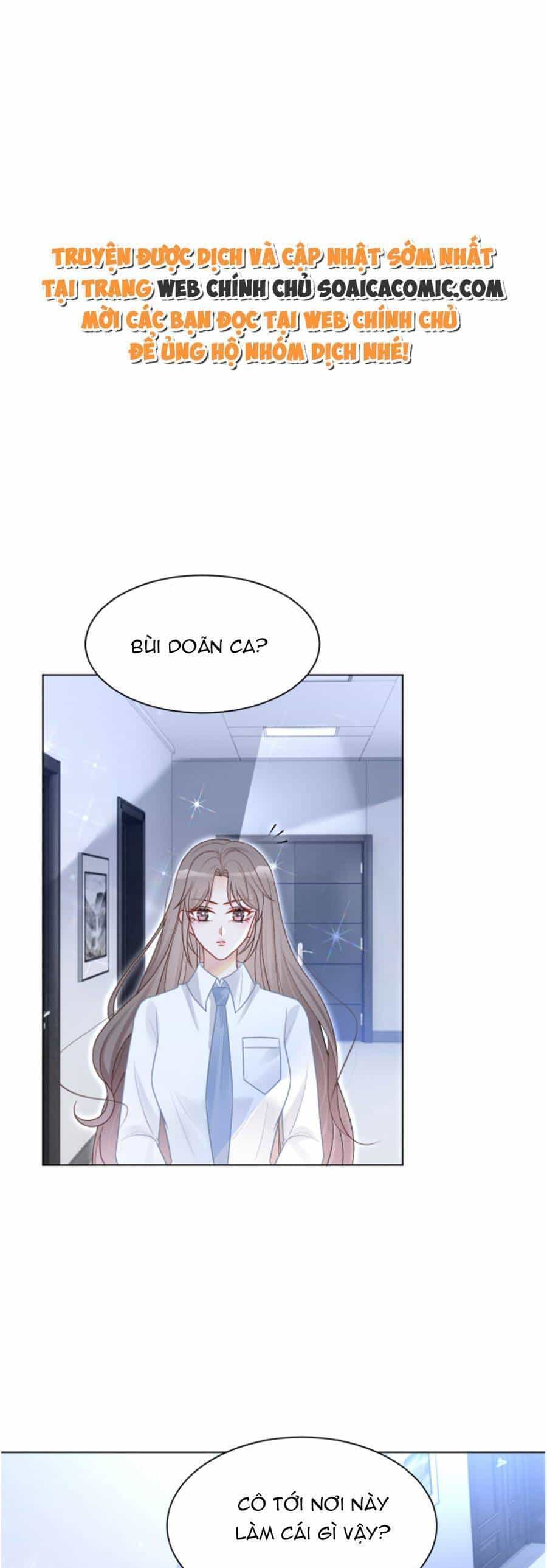 Được Các Anh Trai Chiều Chuộng Tôi Trở Nên Ngang Tàng - Chương 101 - ảnh 15