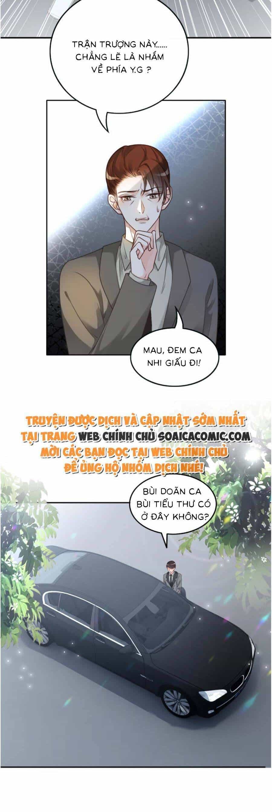 Được Các Anh Trai Chiều Chuộng Tôi Trở Nên Ngang Tàng - Chương 107 - ảnh 6