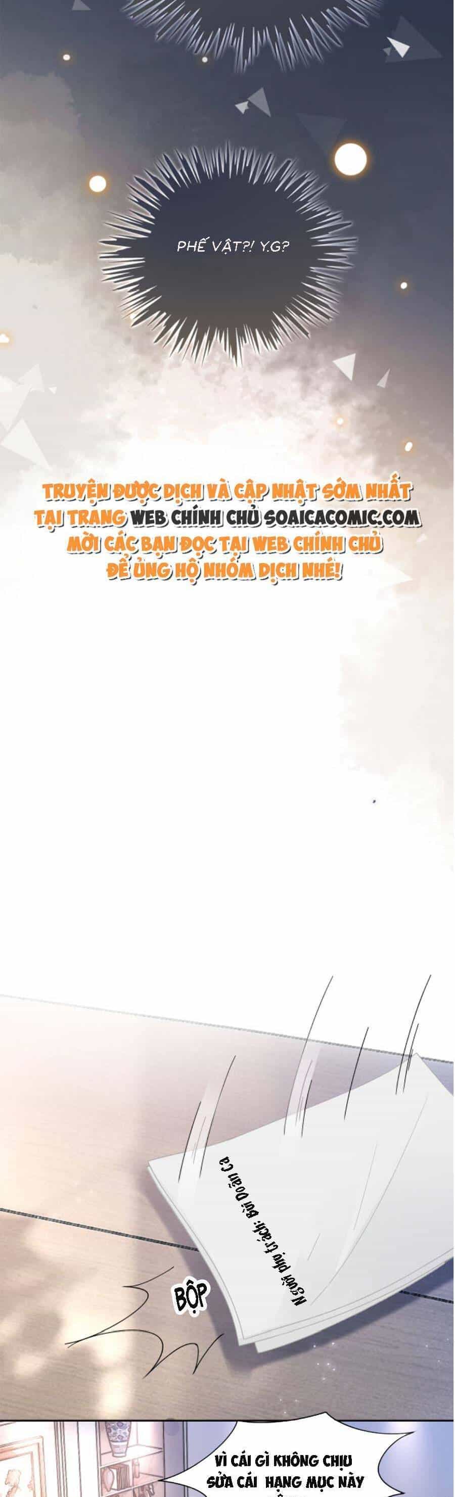Được Các Anh Trai Chiều Chuộng Tôi Trở Nên Ngang Tàng - Chương 111 - ảnh 9