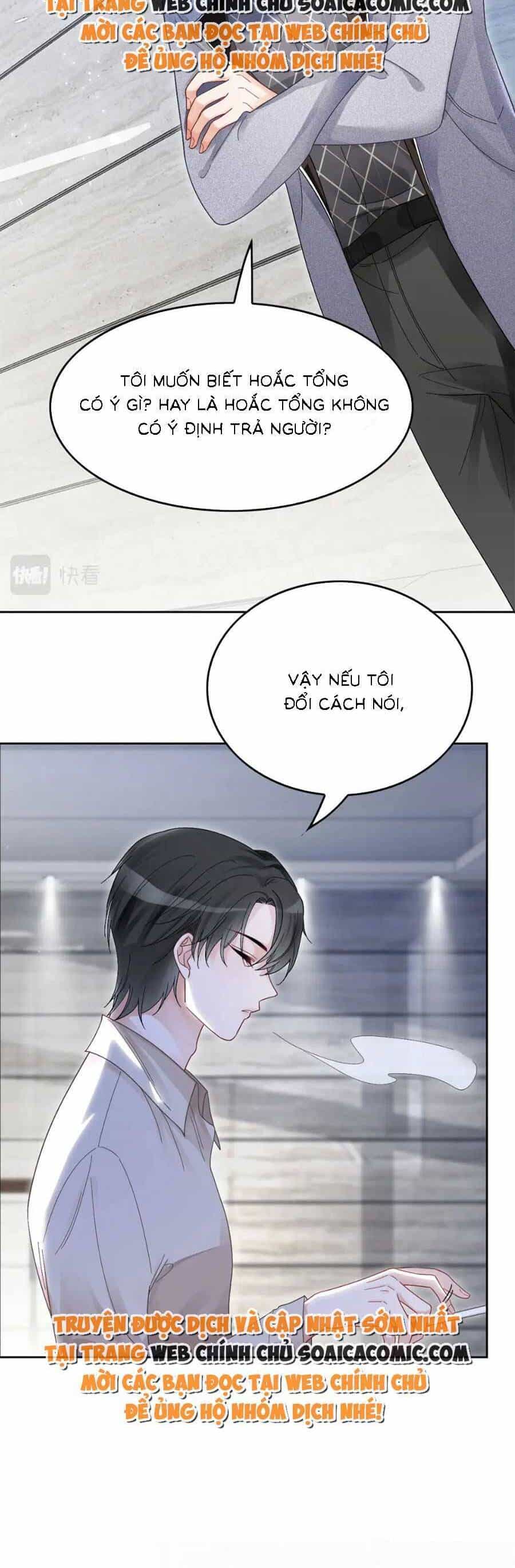 Được Các Anh Trai Chiều Chuộng Tôi Trở Nên Ngang Tàng - Chương 133 - ảnh 9