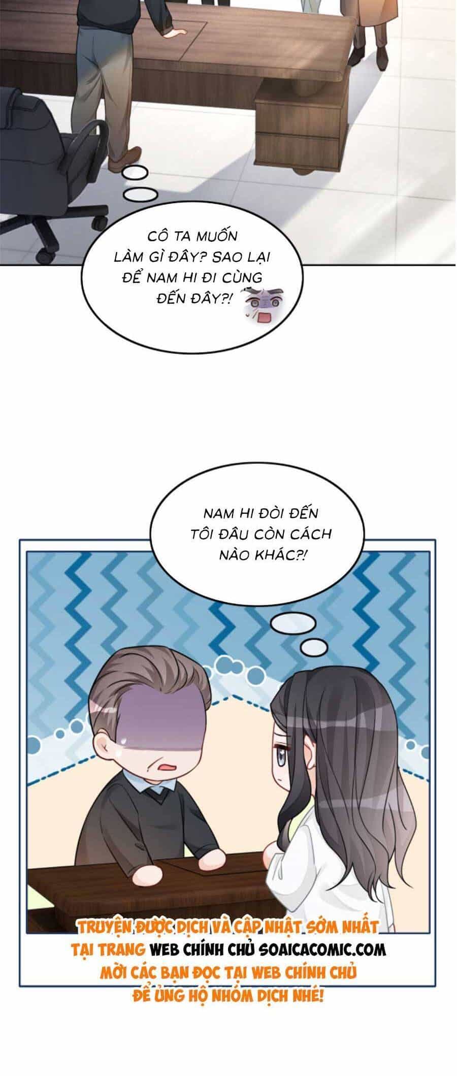 Được Các Anh Trai Chiều Chuộng Tôi Trở Nên Ngang Tàng - Chương 165 - ảnh 9