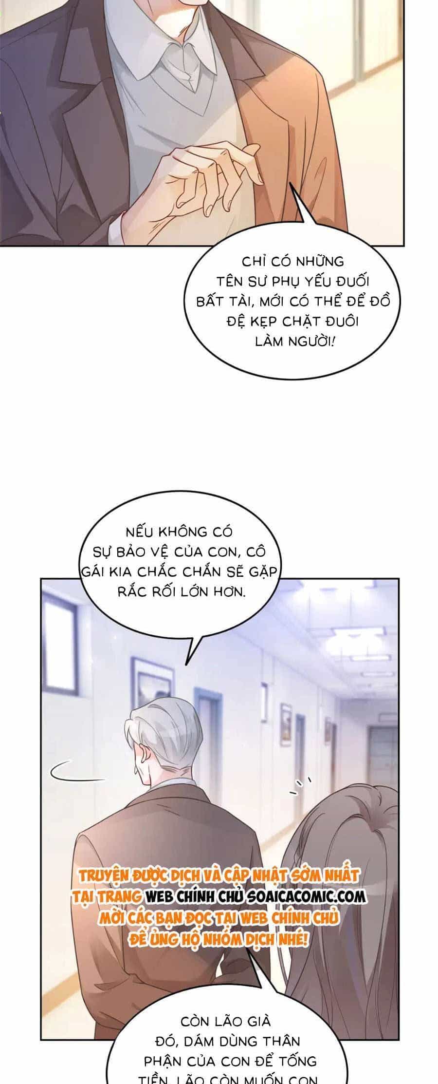 Được Các Anh Trai Chiều Chuộng Tôi Trở Nên Ngang Tàng - Chương 166 - ảnh 14