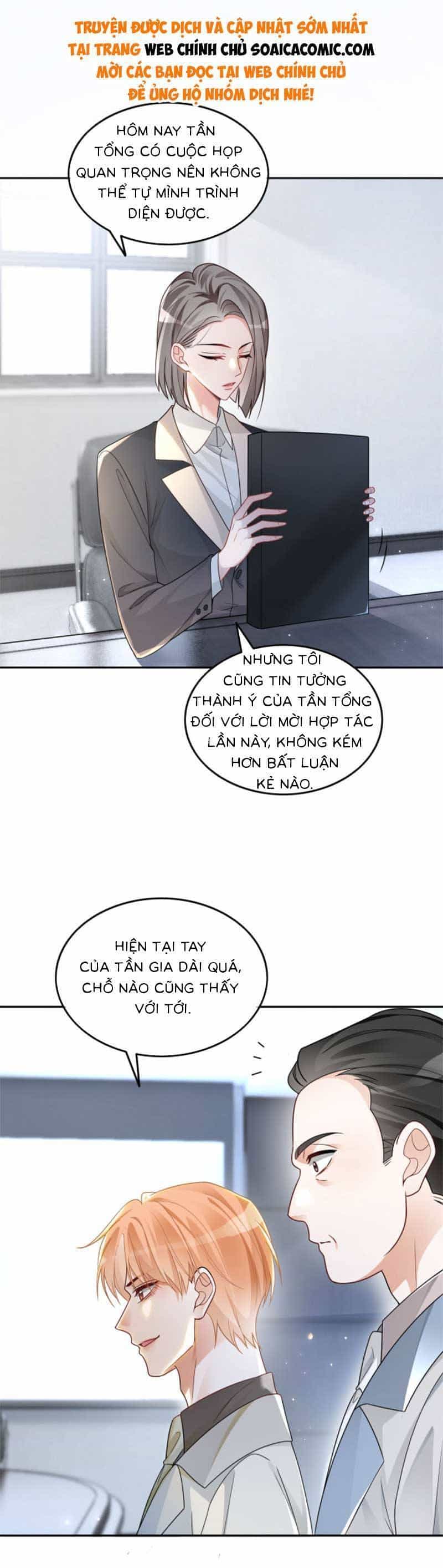 Được Các Anh Trai Chiều Chuộng Tôi Trở Nên Ngang Tàng - Chương 197 - ảnh 16