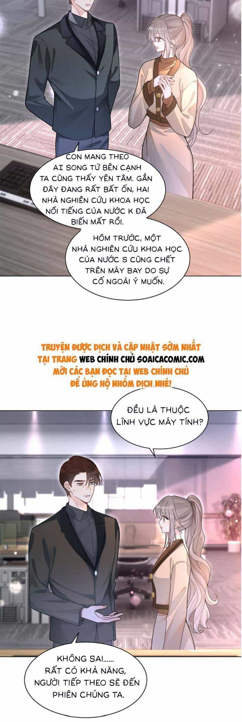 Được Các Anh Trai Chiều Chuộng Tôi Trở Nên Ngang Tàng - Chương 223 - ảnh 6