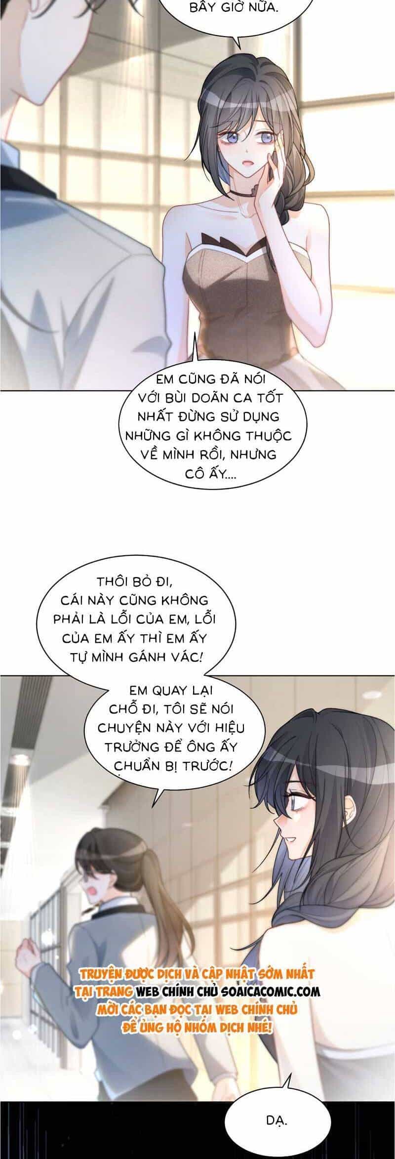 Được Các Anh Trai Chiều Chuộng Tôi Trở Nên Ngang Tàng - Chương 242 - ảnh 17