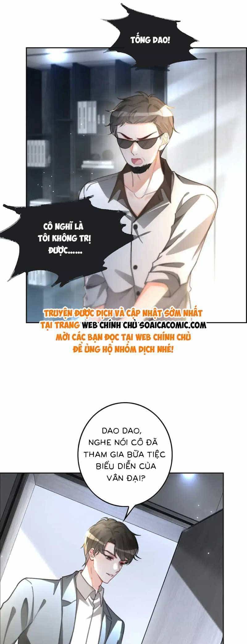Được Các Anh Trai Chiều Chuộng Tôi Trở Nên Ngang Tàng - Chương 244 - ảnh 9