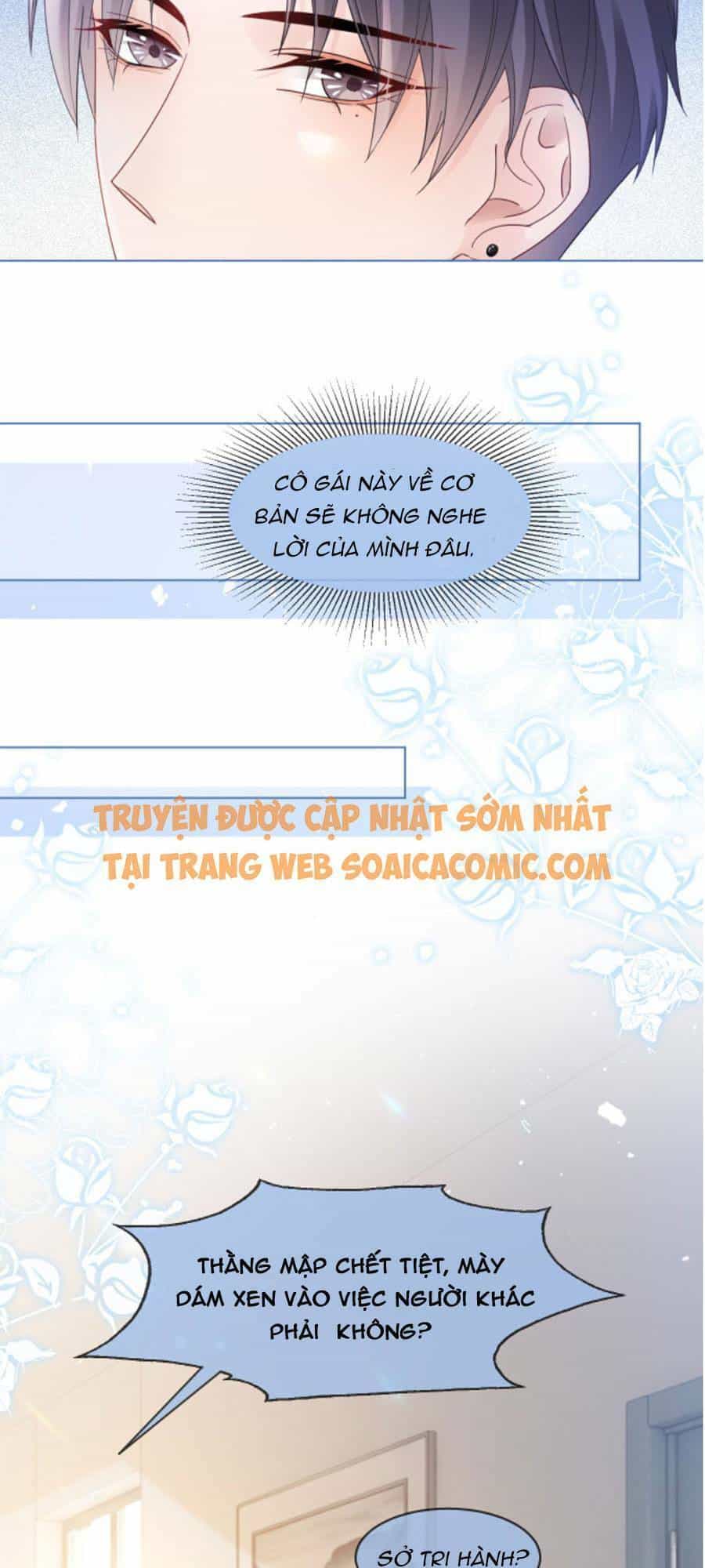 Được Các Anh Trai Chiều Chuộng Tôi Trở Nên Ngang Tàng - Chương 14 - ảnh 24