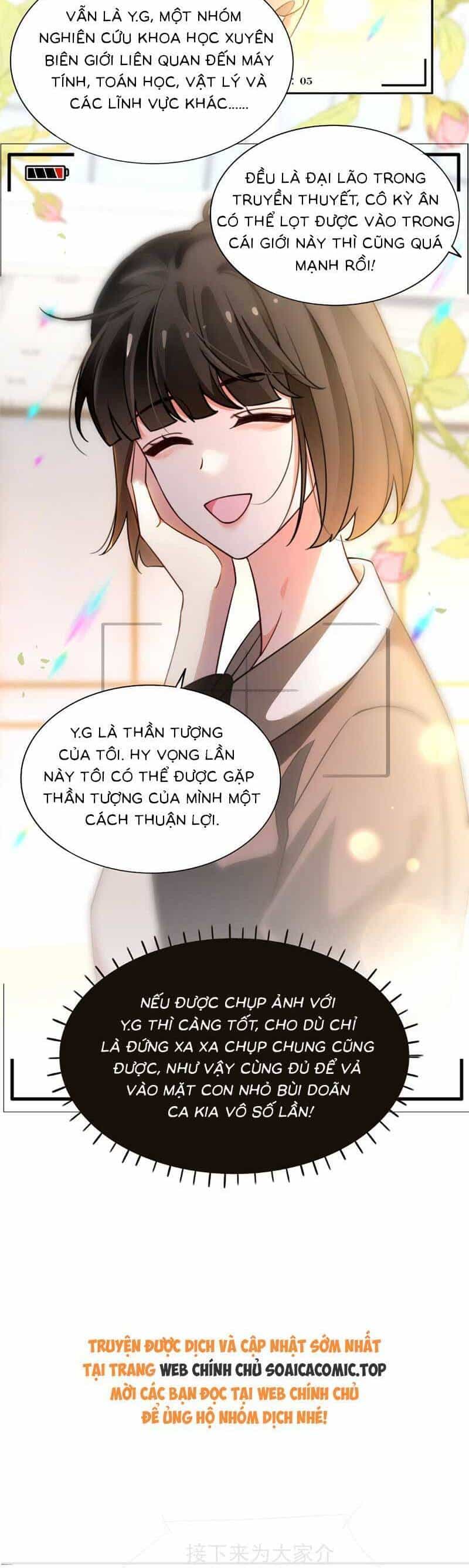 Được Các Anh Trai Chiều Chuộng Tôi Trở Nên Ngang Tàng - Chương 278 - ảnh 18