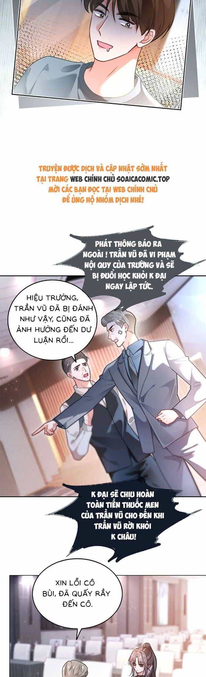 Được Các Anh Trai Chiều Chuộng Tôi Trở Nên Ngang Tàng - Chương 290 - ảnh 19