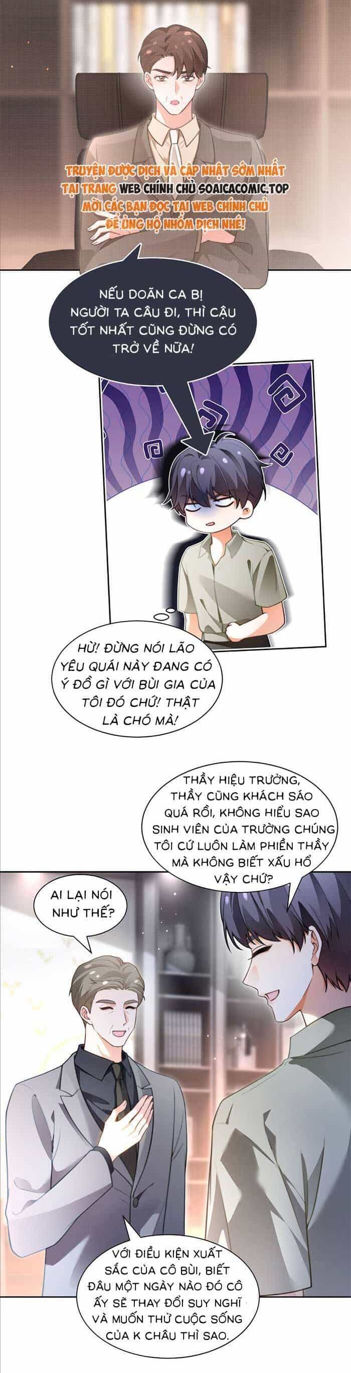 Được Các Anh Trai Chiều Chuộng Tôi Trở Nên Ngang Tàng - Chương 291 - ảnh 2