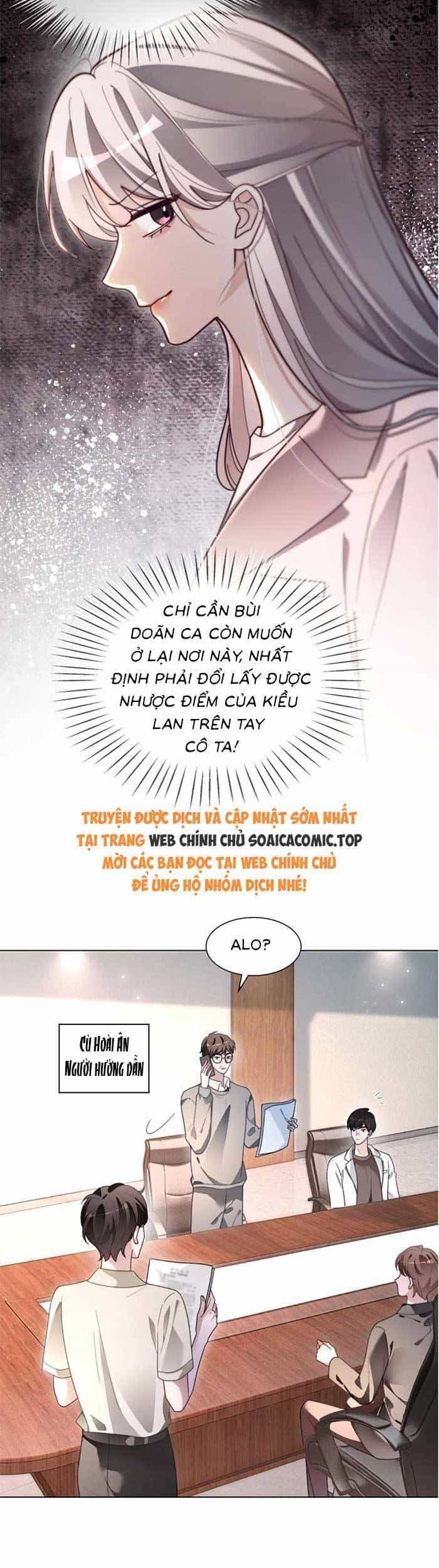 Được Các Anh Trai Chiều Chuộng Tôi Trở Nên Ngang Tàng - Chương 303 - ảnh 6