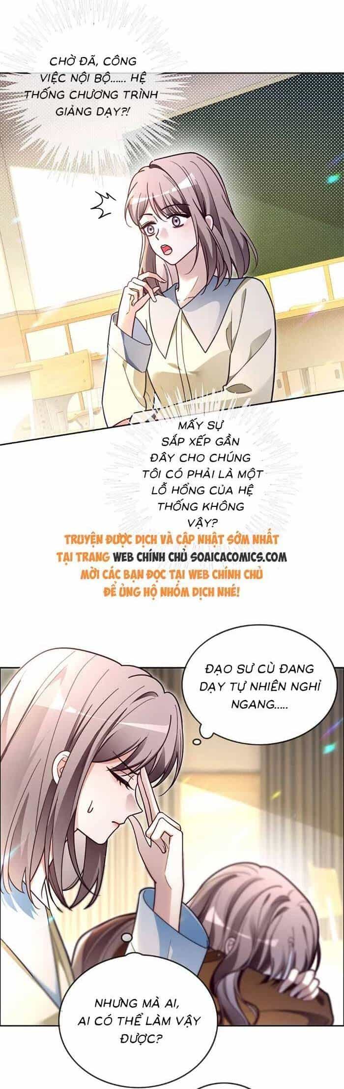 Được Các Anh Trai Chiều Chuộng Tôi Trở Nên Ngang Tàng - Chương 306 - ảnh 16