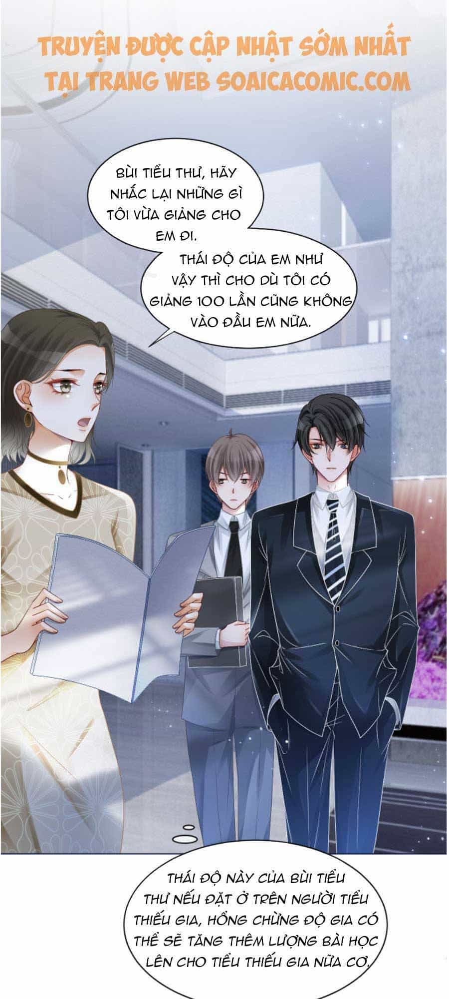 Được Các Anh Trai Chiều Chuộng Tôi Trở Nên Ngang Tàng - Chương 25 - ảnh 13