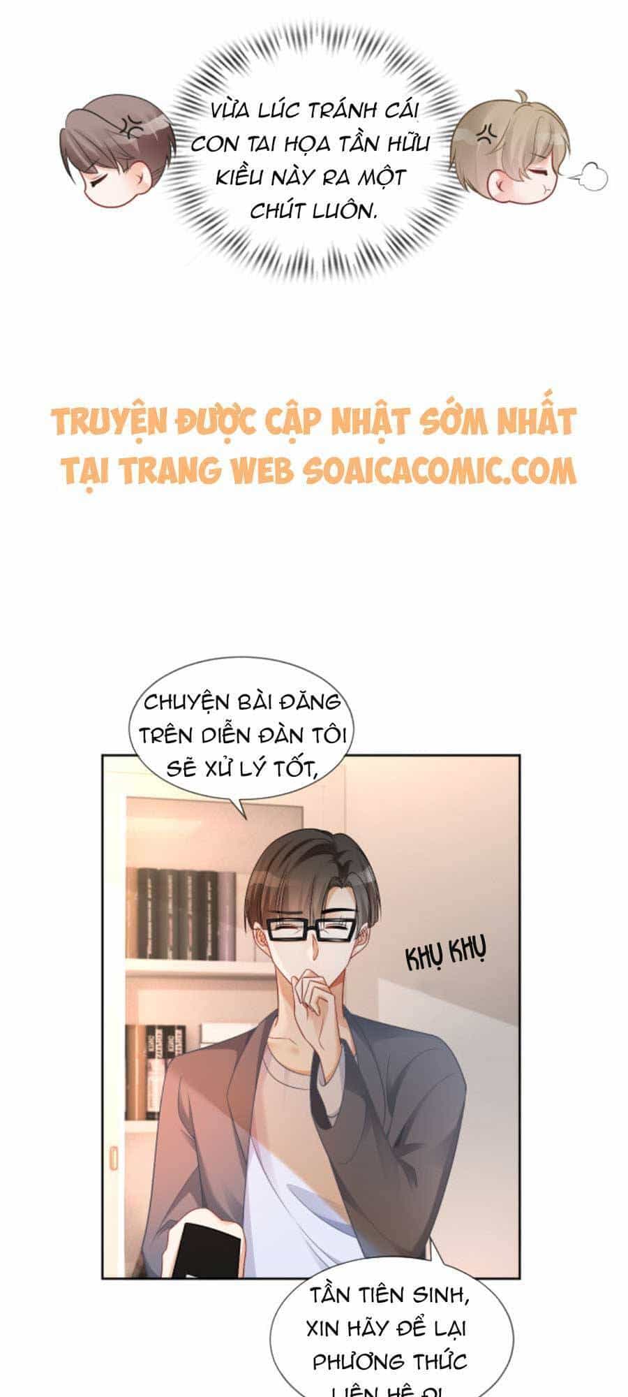 Được Các Anh Trai Chiều Chuộng Tôi Trở Nên Ngang Tàng - Chương 38 - ảnh 14