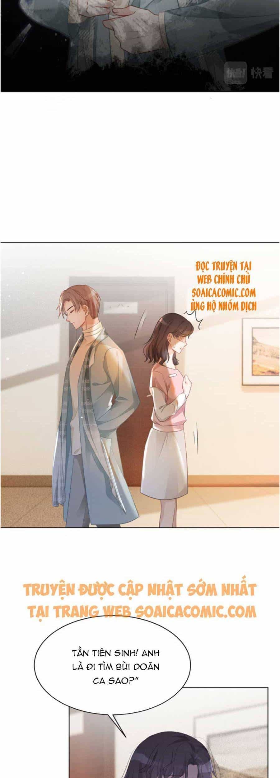 Được Các Anh Trai Chiều Chuộng Tôi Trở Nên Ngang Tàng - Chương 46 - ảnh 15