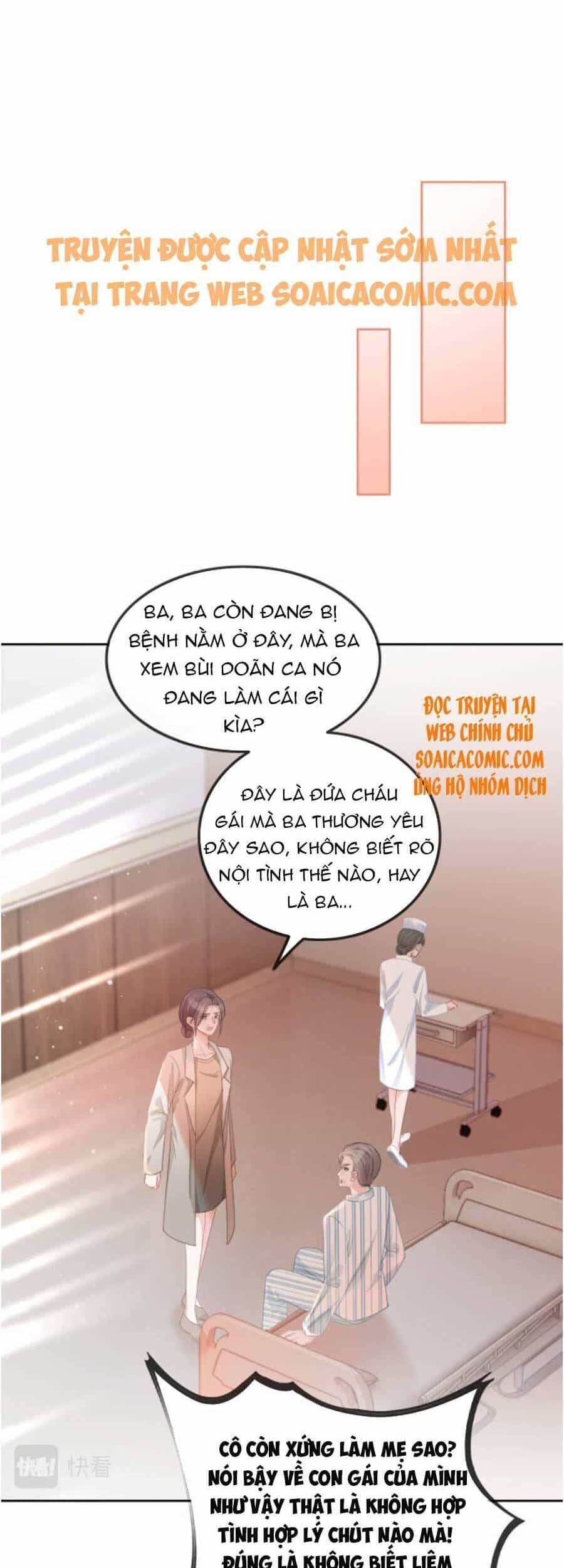 Được Các Anh Trai Chiều Chuộng Tôi Trở Nên Ngang Tàng - Chương 58 - ảnh 11