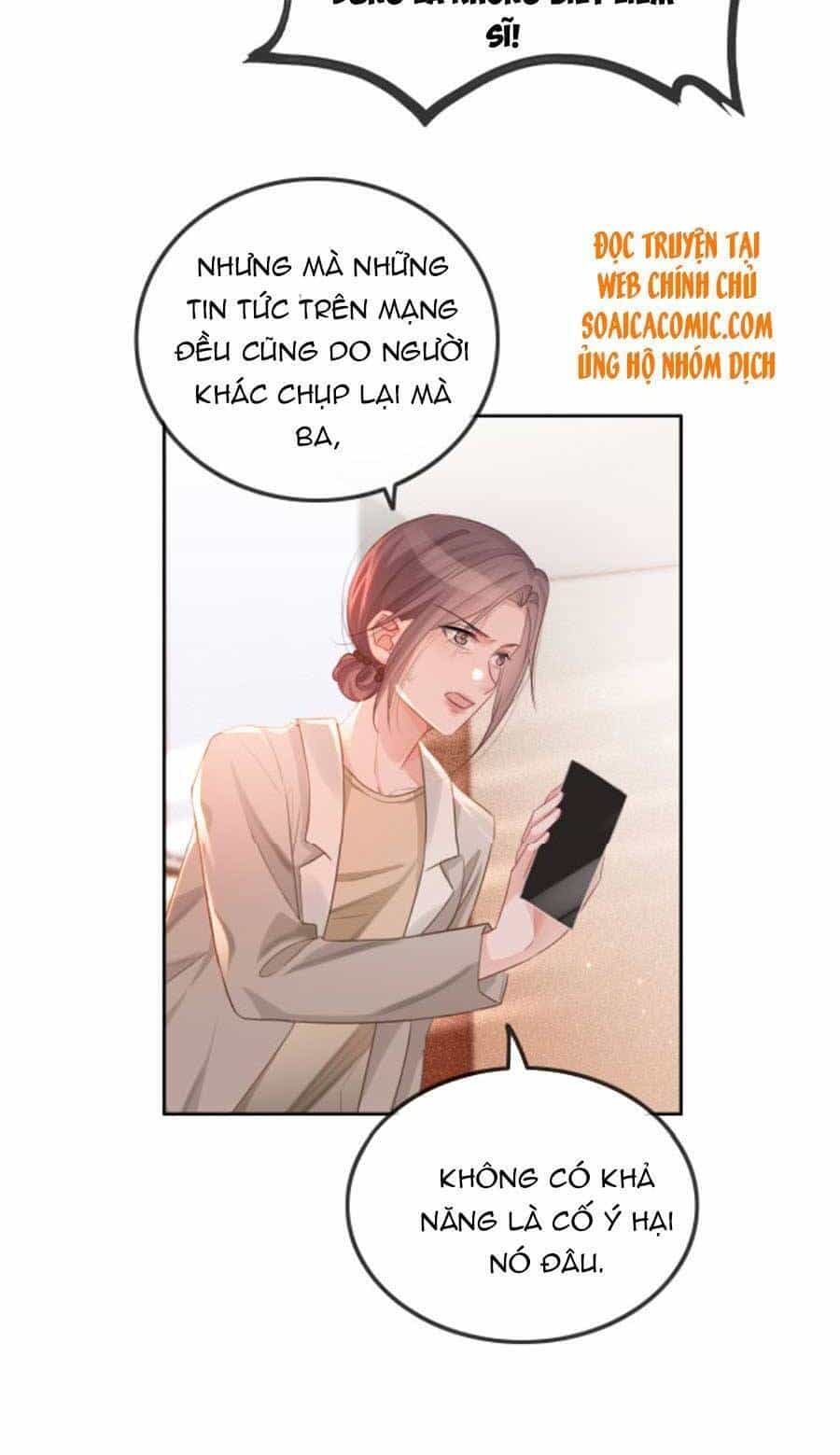 Được Các Anh Trai Chiều Chuộng Tôi Trở Nên Ngang Tàng - Chương 58 - ảnh 12