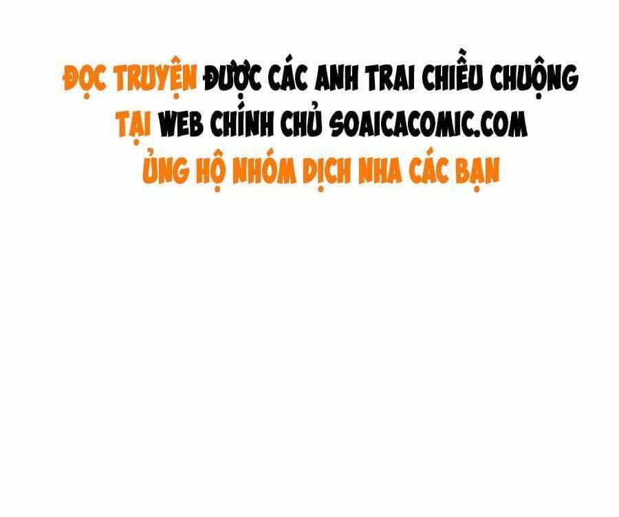 Được Các Anh Trai Chiều Chuộng Tôi Trở Nên Ngang Tàng - Chương 58 - ảnh 30