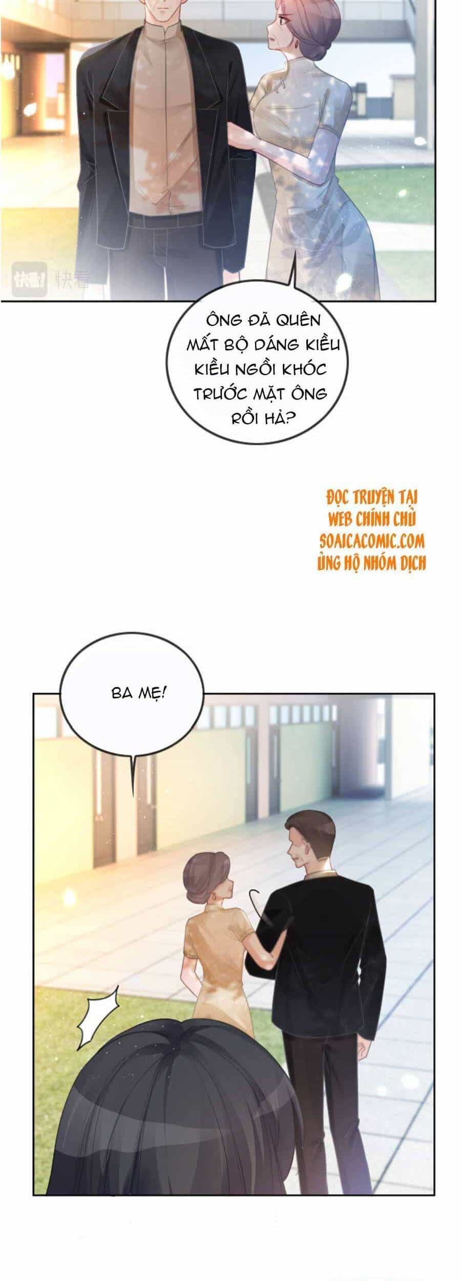 Được Các Anh Trai Chiều Chuộng Tôi Trở Nên Ngang Tàng - Chương 61 - ảnh 9
