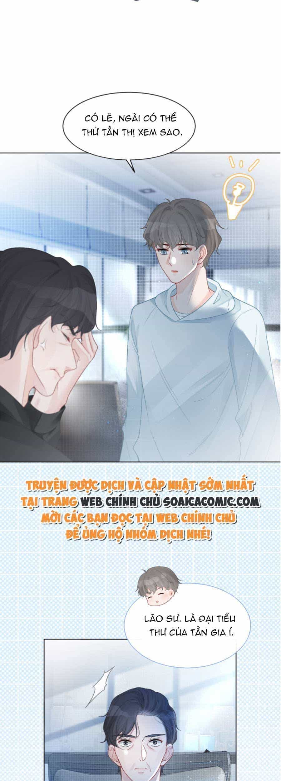 Được Các Anh Trai Chiều Chuộng Tôi Trở Nên Ngang Tàng - Chương 66 - ảnh 6