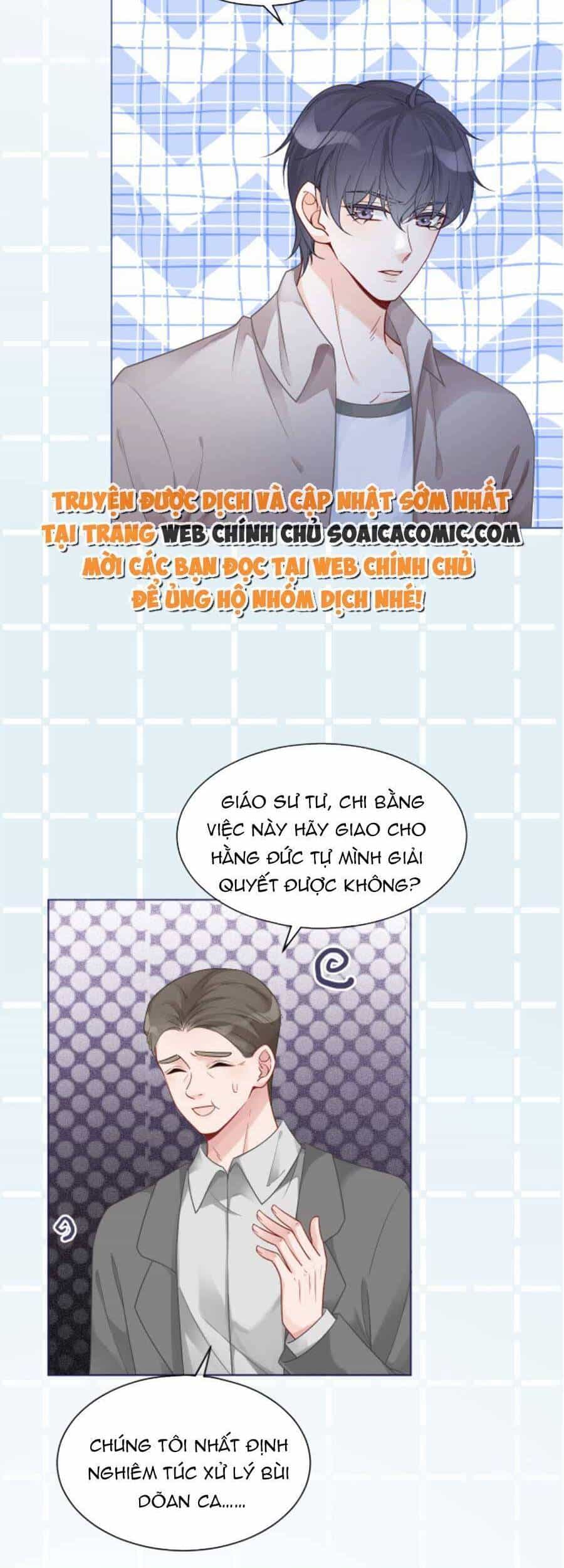 Được Các Anh Trai Chiều Chuộng Tôi Trở Nên Ngang Tàng - Chương 73 - ảnh 15