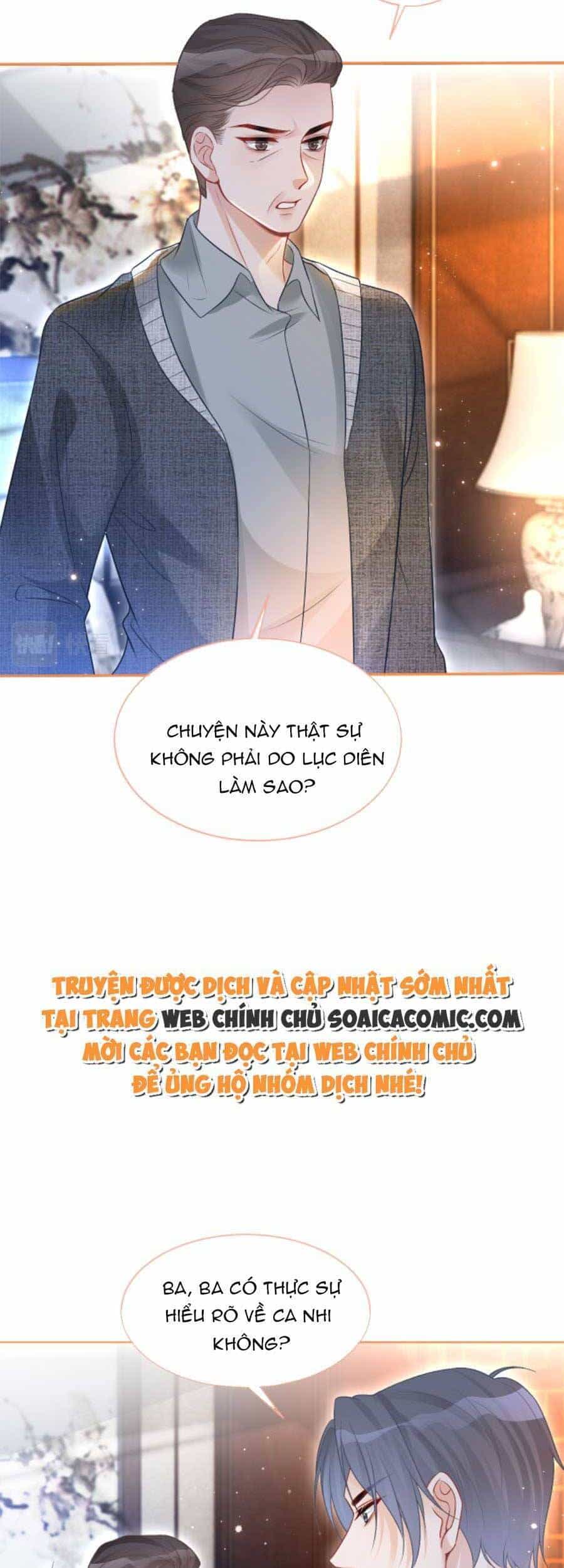 Được Các Anh Trai Chiều Chuộng Tôi Trở Nên Ngang Tàng - Chương 76 - ảnh 26