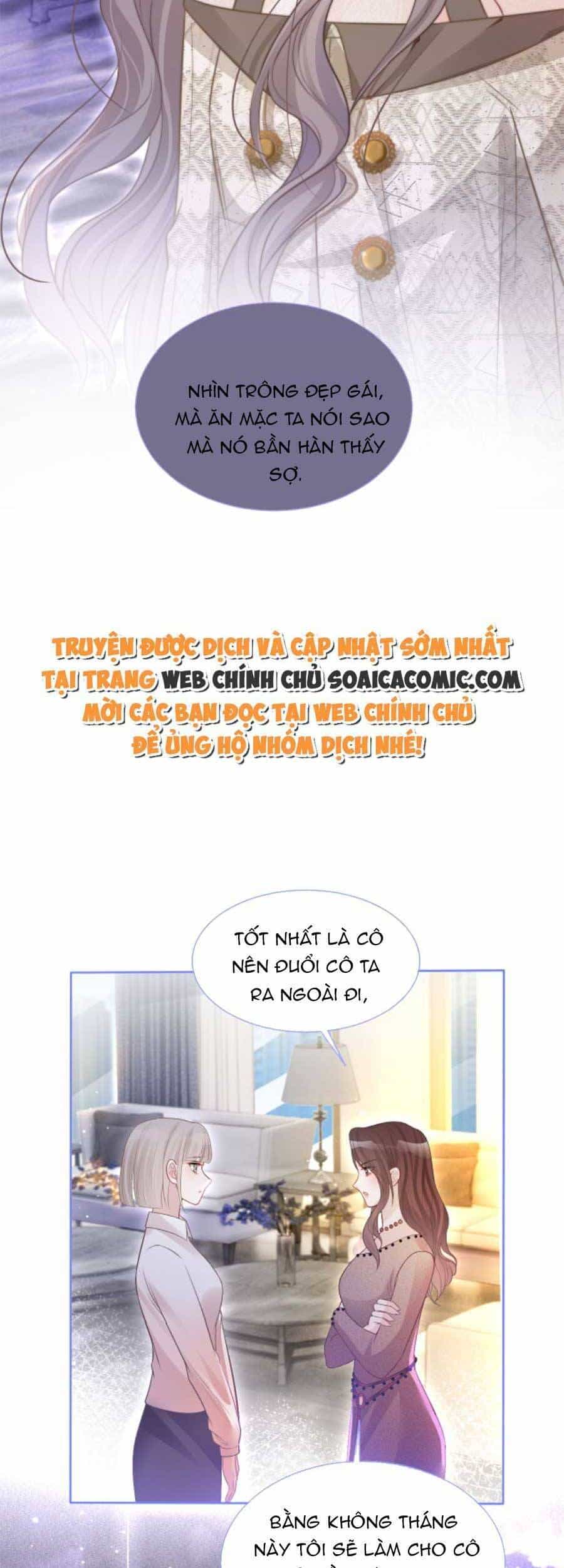 Được Các Anh Trai Chiều Chuộng Tôi Trở Nên Ngang Tàng - Chương 77 - ảnh 32