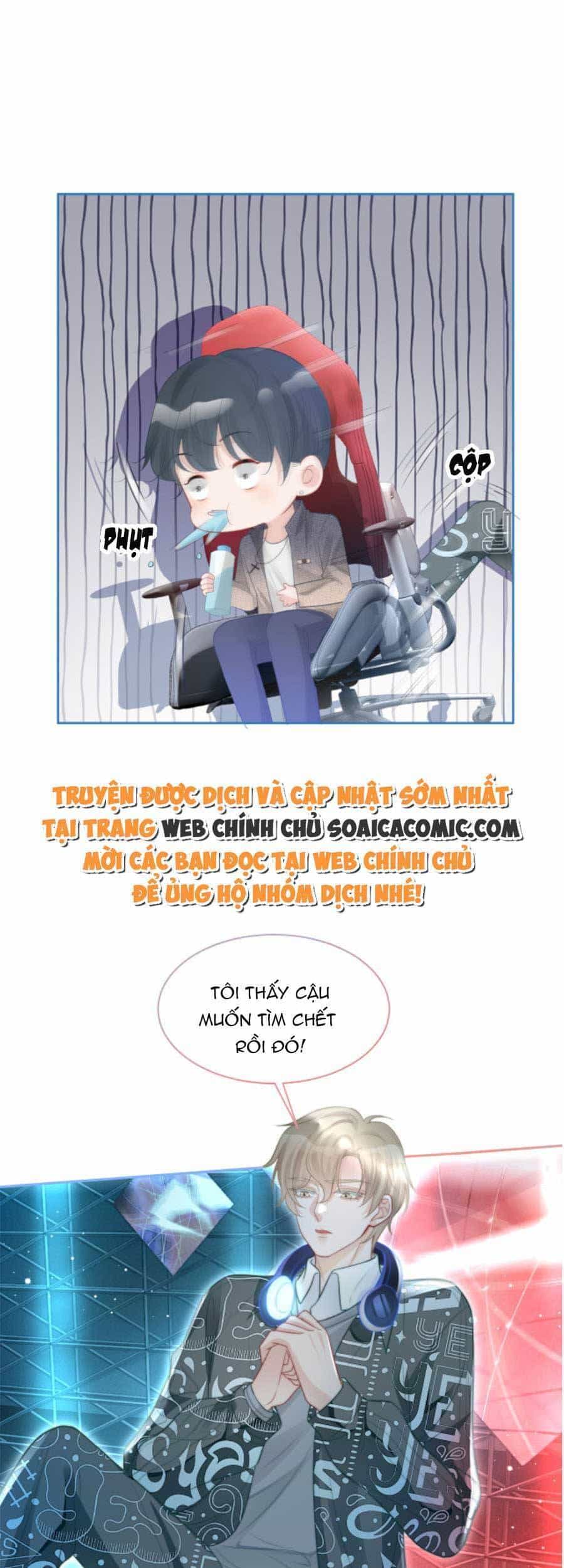 Được Các Anh Trai Chiều Chuộng Tôi Trở Nên Ngang Tàng - Chương 79 - ảnh 14