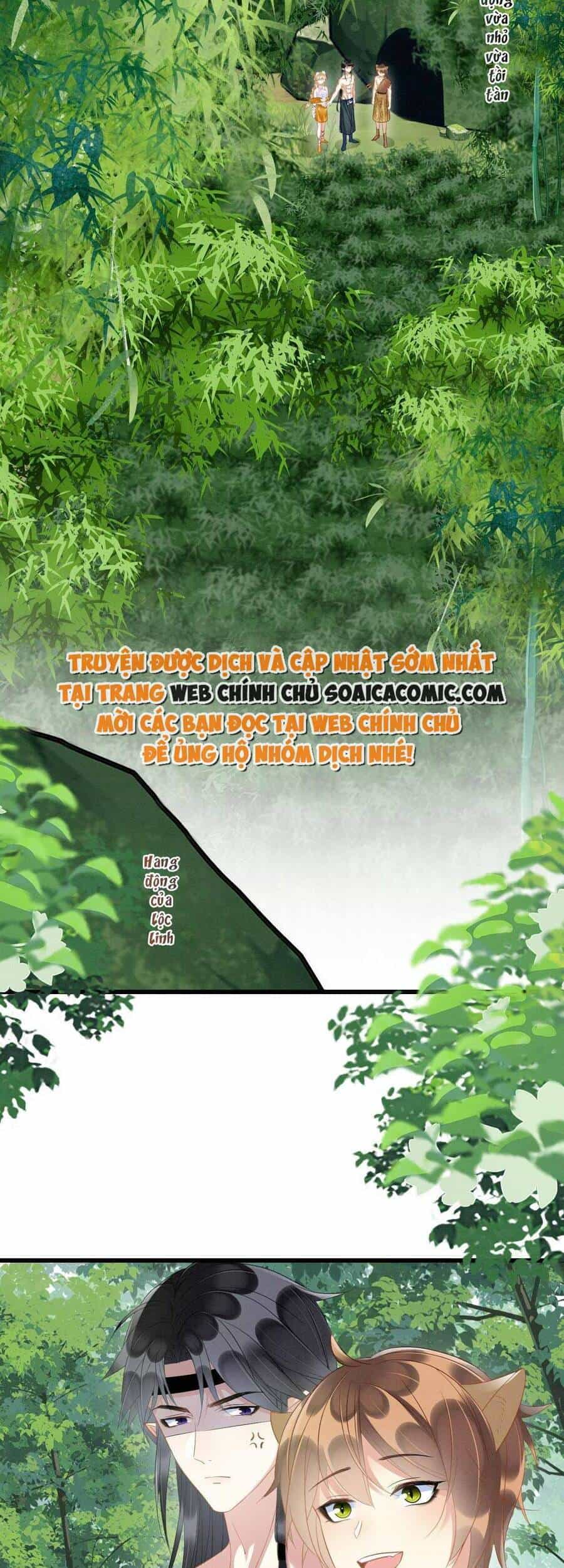 Được Chồng Rắn Siêu Sủng Khi Xuyên Qua Thú Thế - Chương 15 - ảnh 17