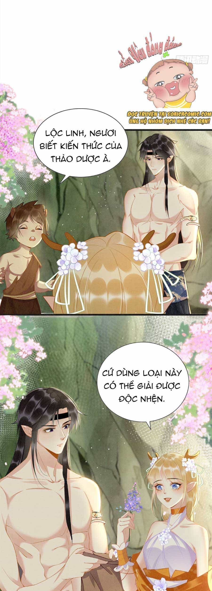 Được Chồng Rắn Siêu Sủng Khi Xuyên Qua Thú Thế - Chương 2 - ảnh 41