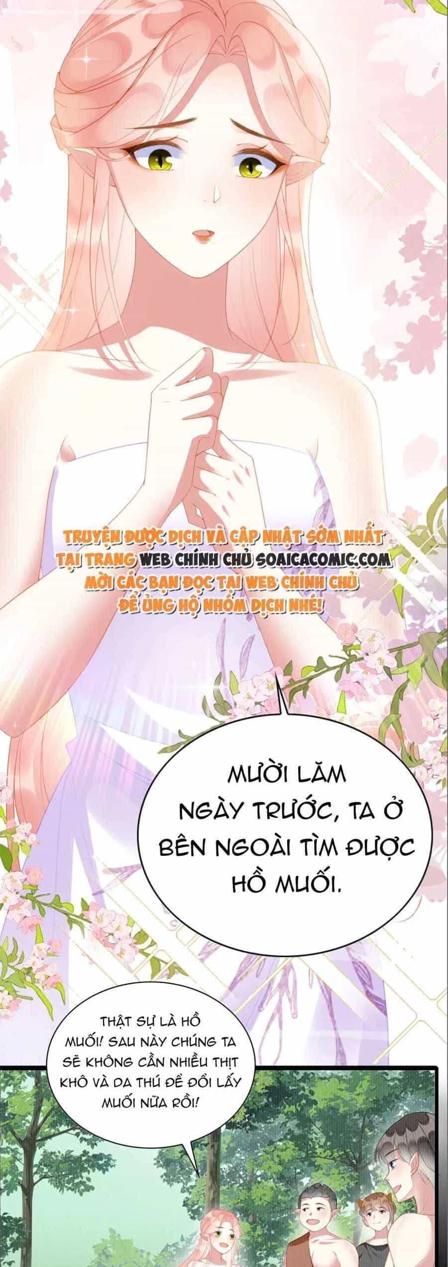 Được Chồng Rắn Siêu Sủng Khi Xuyên Qua Thú Thế - Chương 29 - ảnh 14