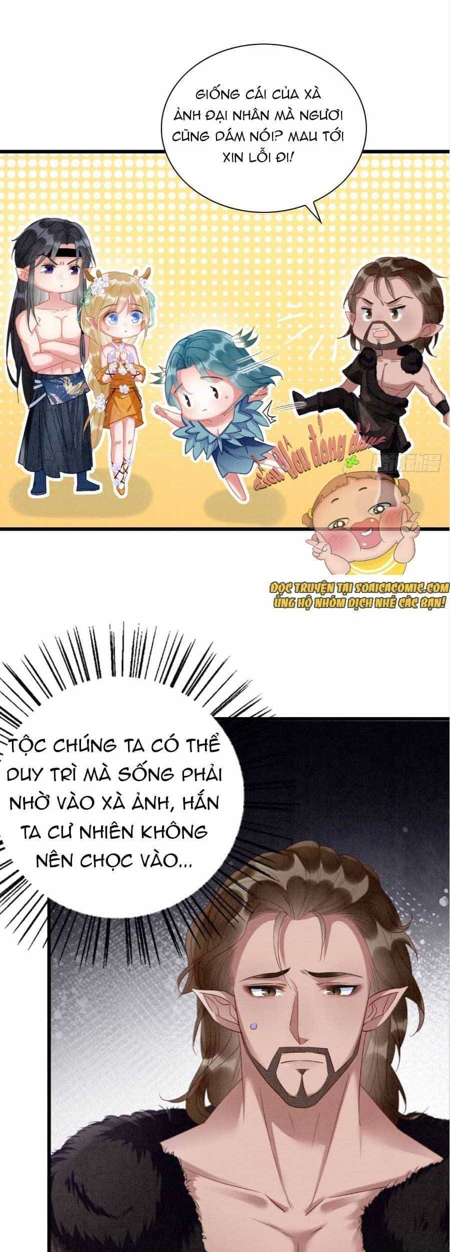 Được Chồng Rắn Siêu Sủng Khi Xuyên Qua Thú Thế - Chương 3 - ảnh 7