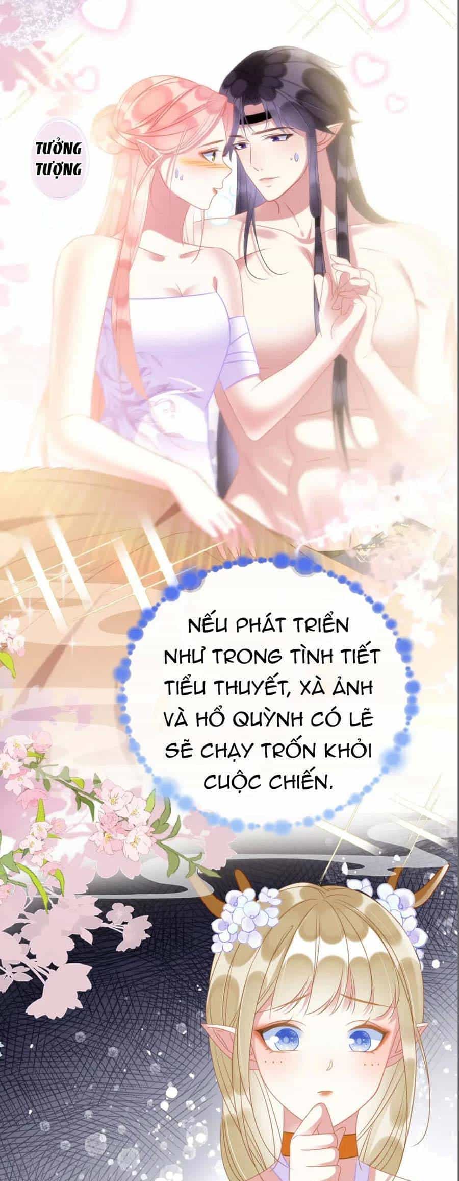 Được Chồng Rắn Siêu Sủng Khi Xuyên Qua Thú Thế - Chương 30 - ảnh 32