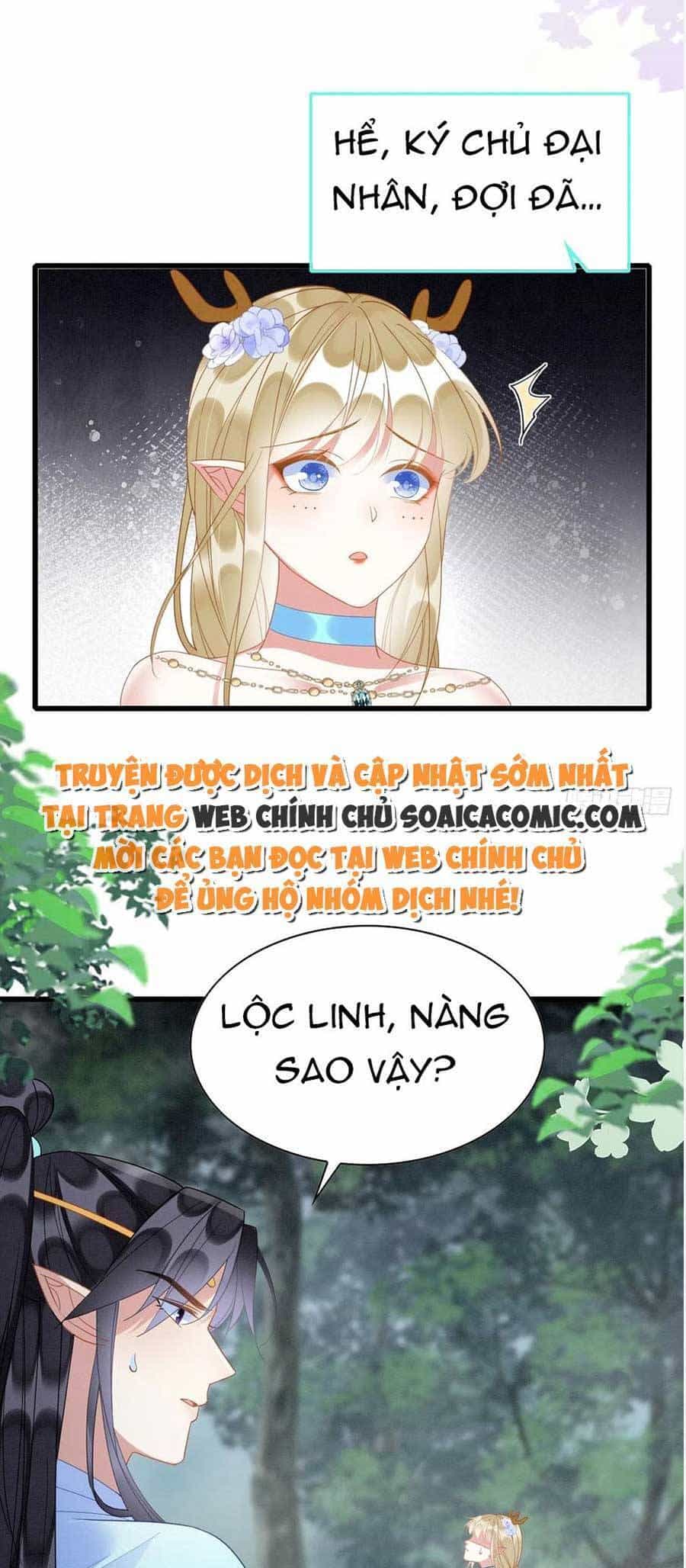 Được Chồng Rắn Siêu Sủng Khi Xuyên Qua Thú Thế - Chương 45 - ảnh 18