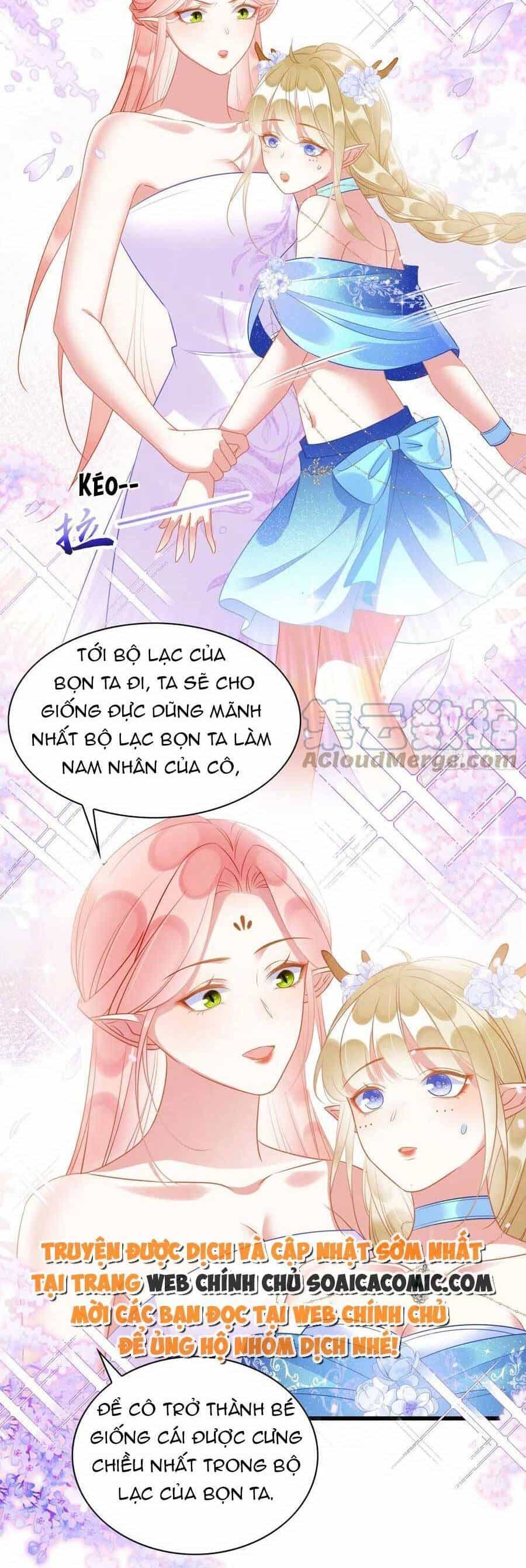 Được Chồng Rắn Siêu Sủng Khi Xuyên Qua Thú Thế - Chương 45 - ảnh 3