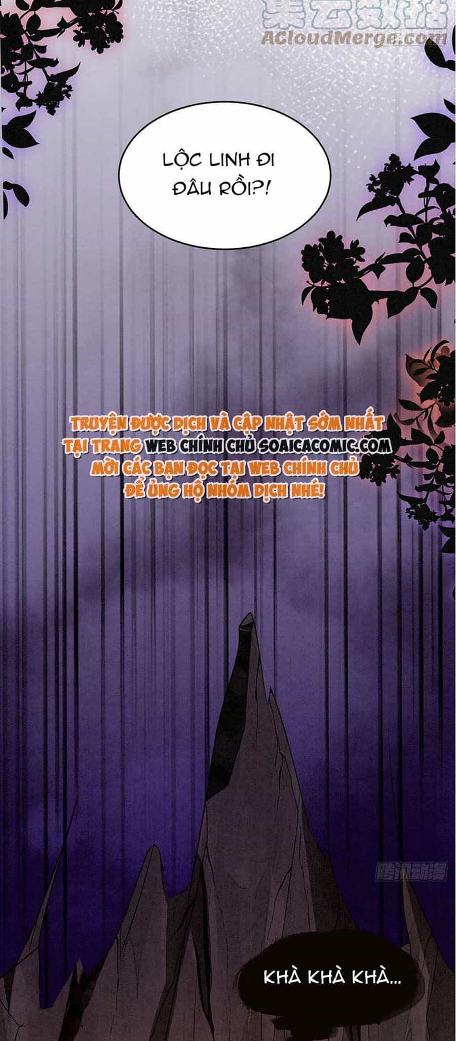 Được Chồng Rắn Siêu Sủng Khi Xuyên Qua Thú Thế - Chương 56 - ảnh 23