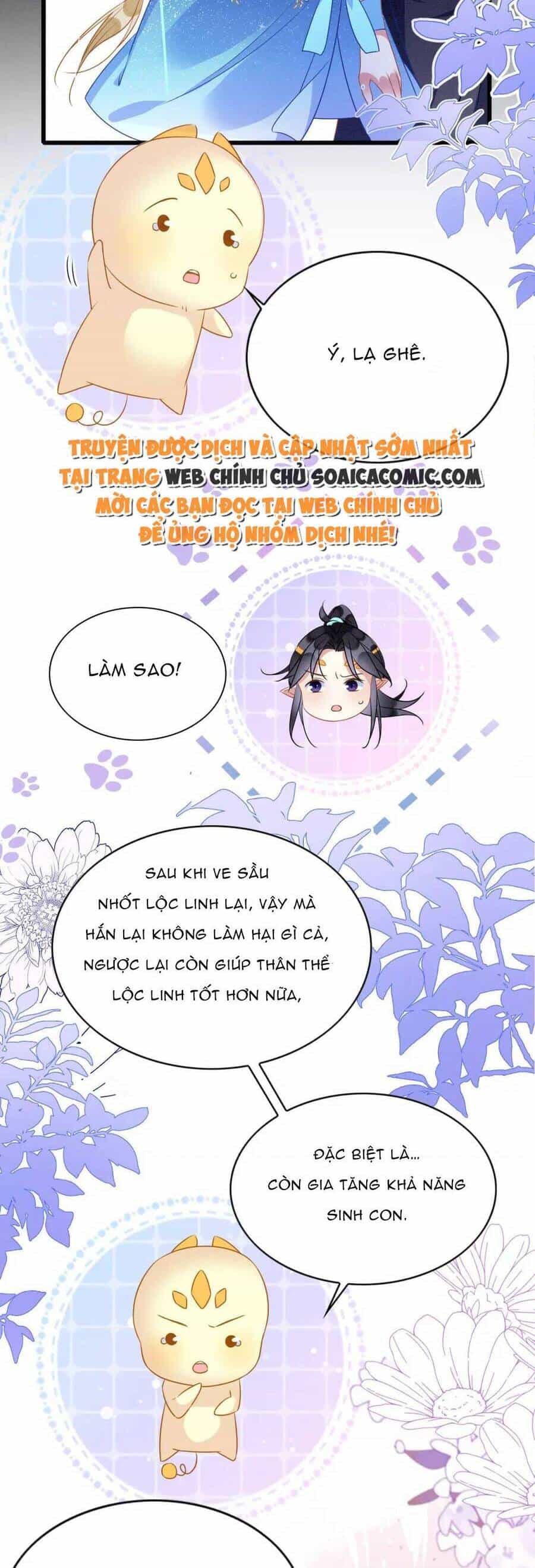 Được Chồng Rắn Siêu Sủng Khi Xuyên Qua Thú Thế - Chương 63 - ảnh 10