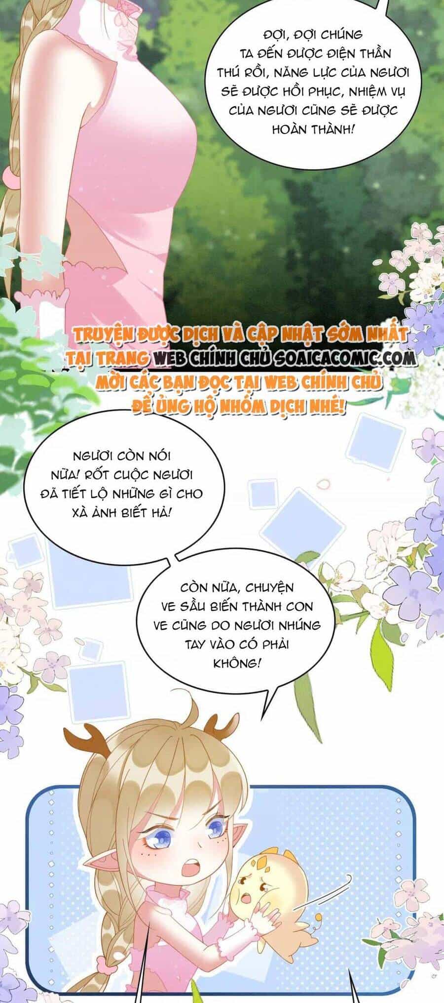 Được Chồng Rắn Siêu Sủng Khi Xuyên Qua Thú Thế - Chương 72 - ảnh 17
