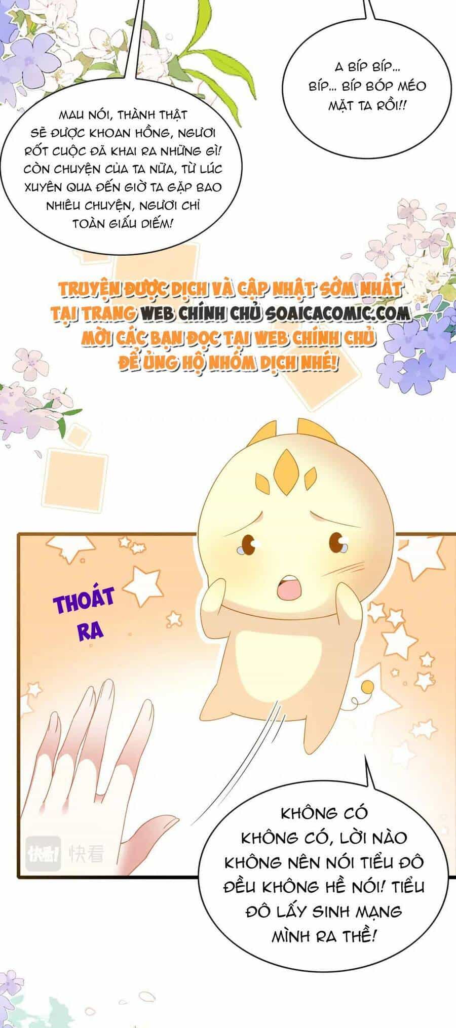 Được Chồng Rắn Siêu Sủng Khi Xuyên Qua Thú Thế - Chương 72 - ảnh 18
