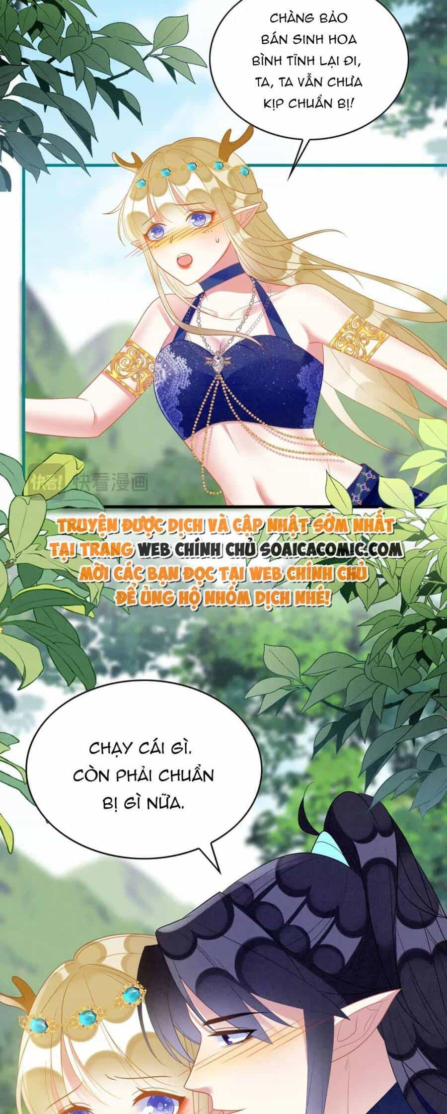 Được Chồng Rắn Siêu Sủng Khi Xuyên Qua Thú Thế - Chương 97 - ảnh 2