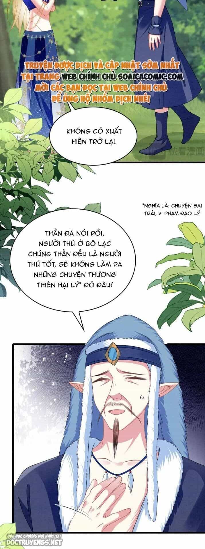 Được Chồng Rắn Siêu Sủng Khi Xuyên Qua Thú Thế - Chương 99 - ảnh 15