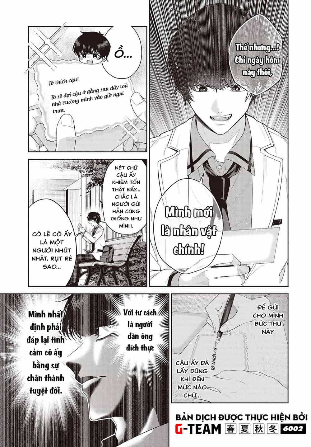 Được Em Gái Của Nhân Vật Chính Đem Lòng Yêu Nhưng Em Ấy Lại Là Yandere. - Chương 1 - ảnh 15